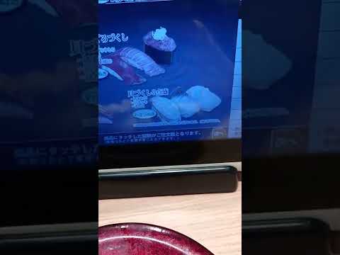 北海道 なごやか亭 ホタテ アワビ ホッキ貝