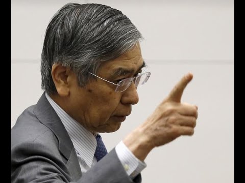 日銀は追加緩和を準備せよ！財政改革なければ？　　ニュース　芸能　NEWS