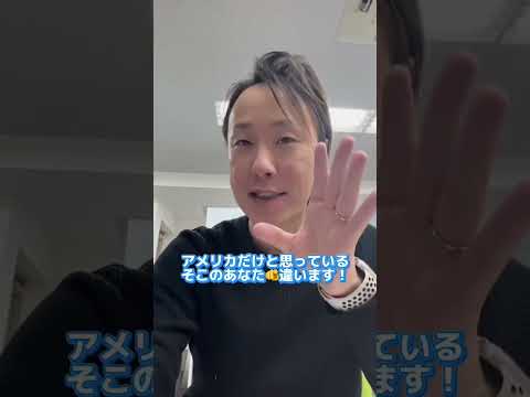 Twitter公式マークを誰でもつけられる裏技 #twitterフォロワー増やし方 #ツイッター #twitter #ツイッター登録してね #イーロンマスク #ツイッターブルー