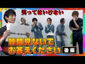 【笑ったらピー！】　後編　回答が天才！質問見ないでお答えてください！！