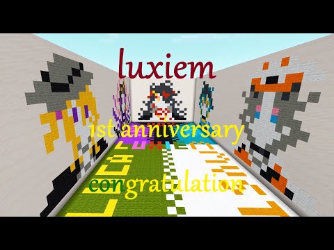 【Luxiem|1st anniversary congratulation】Luxiem Drawing in MC