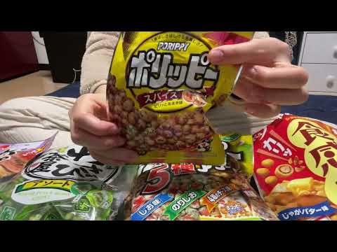 豆菓子を食べながらまたまた小学生時代のお話しました(闇深)