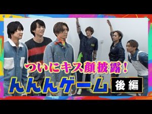 【通じ合ってる？】「んんん」ゲームで意思疎通！後編