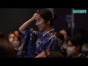 メイン審査員鈴木セリーナ密着HANAMICHI 本大会