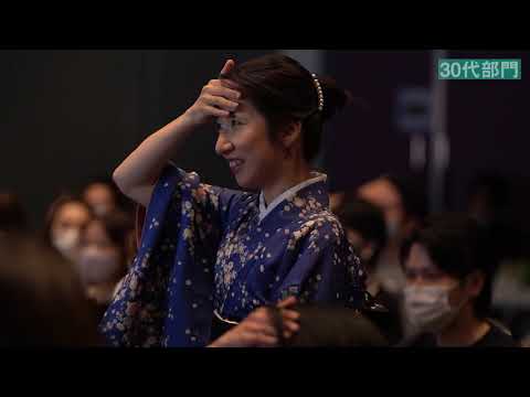 メイン審査員鈴木セリーナ密着HANAMICHI 本大会