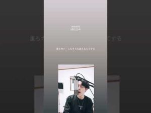 #uverworld #超大作81 #カバー #カバー動画 #uver