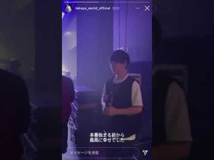 リズムに乗るtakuya∞ #shorts #uverworld #takuya∞