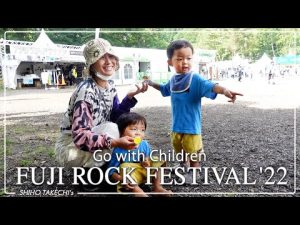 【子連れフジロック】2歳双子を連れてのFUJI ROCK FESTIVALはこんな感じでした！