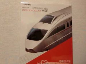 2022年最後に買った鉄道模型 〈TOMIX/Nゲージ/VSE/50000形/小田急ロマンスカー/ラストランセット〉