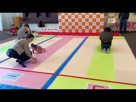 2022年11月23日　パルティール京都にて、ハイハイレース開催