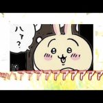 【おまえむーしょく！】全員無職の怪談白物語　前編part1