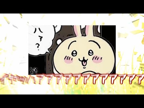 【おまえむーしょく！】全員無職の怪談白物語　前編part1