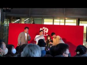 ゴリけん・パラシュート部隊(ゴリパラ見聞録) 爆笑トークライブ2023年1月2日(月) 大丸エルガーラ・パサージュ広場 新春ステージ (トークのみ曲カット)