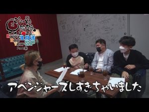 【公式】(4/4) ゴリパラ見聞録 2023 Happy New Year 生放送SP Part④（2023年1月1日OA）｜ゴリパラ見聞録