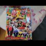 王様戦隊キングオージャー　仮面ライダーギーツ　パワードビルダーフォーム　仮面ライダーシーカー　暴太郎戦隊ドンブラザーズ　テレビマガジン