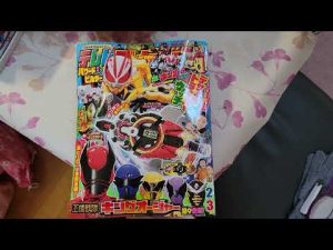 王様戦隊キングオージャー　仮面ライダーギーツ　パワードビルダーフォーム　仮面ライダーシーカー　暴太郎戦隊ドンブラザーズ　テレビマガジン