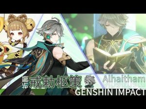 【原神】アルハイゼン書記官を手に入れろ！ヨォーヨもいるよ【ガチャ配信】