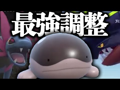 迷ったらパクれ！一生使える「ドオー」の最強調整、隠さず公開します【ポケモンSV】