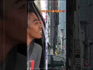 1番かわいいリチャくん#shorts #aぇgroup #リチャード #末澤誠也 #福本大晴