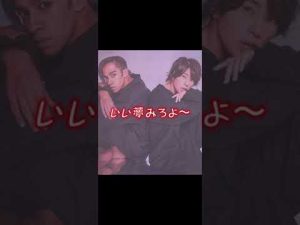 【Aぇヤンタン】リチャ末のおやすみ。#shorts