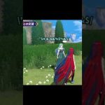 仲間にえこひいきをしてしまうリュールてぁん【FEエンゲージ】#shorts