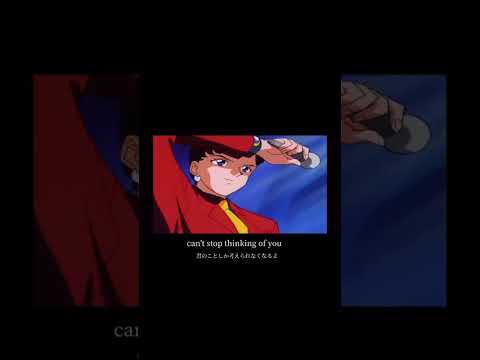 もっと早く出会いたかったな、#セーラームーン#美少女戦士セーラームーン#セーラースターズ#星野光#月野うさぎ#星うさ#スリーライツ