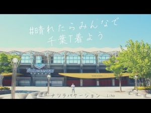 【PV】仙台を歩く、千葉Tを着て｜赤﨑秀平×千葉和彦Tシャツ　-featuring Liho ナツラバケーション-