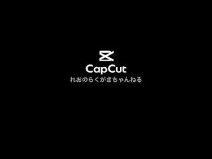 うる星やつら　ラム　ジャケ写にいかがでしょう？ #shorts