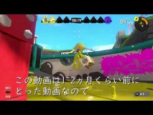 【splatoon3・バグ】～スメーシーワールドのすり抜けバグ集と解説～