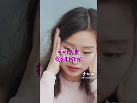 最近掃除したのいつですか？#ビルポ #清掃 #ビルメンテナンス #short