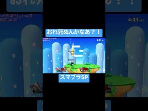 ゆっくりトドメを刺されるF竹田【スマブラSP】【2023/01/17】