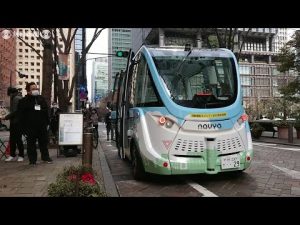 東京・丸の内で自動運転バス実証実験　時速6キロで350ｍ往復
