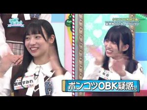 おバカでないことを必死に取り繕う宮地すみれと岸帆夏 OBKをあっさり認める小西夏菜実 日向坂で会いましょう