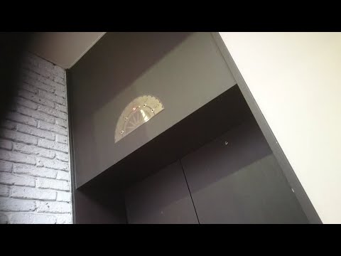 ダイコーエレベーター　福島イーストビル