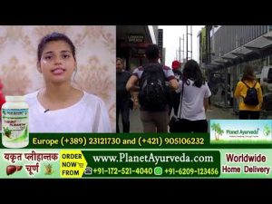 Yakrit Plihantak Churna - Blend of Nature's Best Herbs for Your Liver formulated by MD-Ayurveda