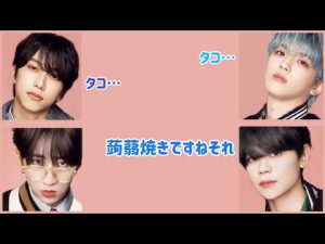 【INI文字起こし】どんなタコ焼きが好き？