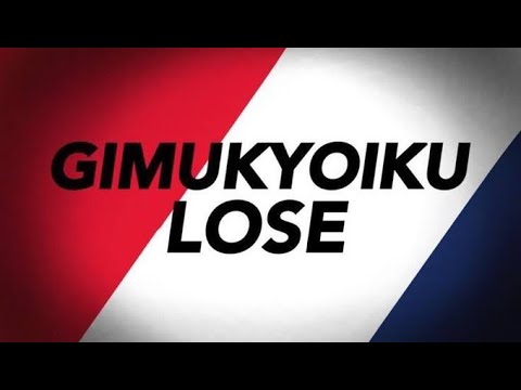 邪道丸で抜いてしまった生徒を庇うヤンクミ