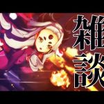 弓おじジェレミー・レナーが無事でよかったと思いながら雑談