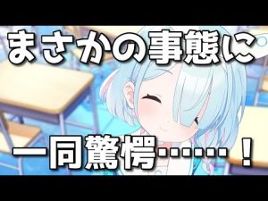 【ブルアカ】アニバ前ですよ、アロナさん！【ブルーアーカイブ】【ゆっくり】