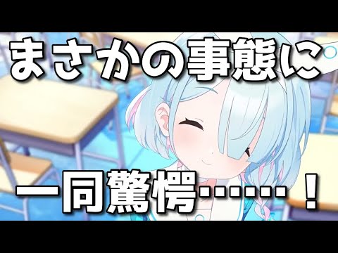 【ブルアカ】アニバ前ですよ、アロナさん！【ブルーアーカイブ】【ゆっくり】