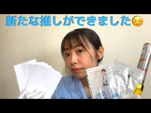 【新たな推し】アイランドストア購入品紹介、忍者担になったお話🌼