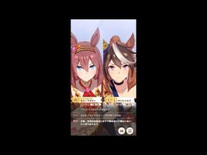 レーシングカーニバル　EXTREME ルドルフ