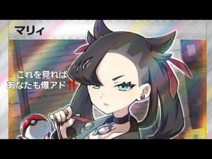 ドラスタ　ポケカ新春オリパ１０万円分開封　まさかの結果に⁉️　　　　ハオチャンネル始まるぜ‼️　pokemon card game