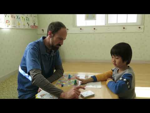 エレン先生のプライベートレッスン