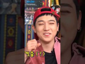 Quem nunca 🤭 #day6 #day6edit #kpopedit #jyp #kband #krock #sungjin #youngk #wonpil #dowoon #jae