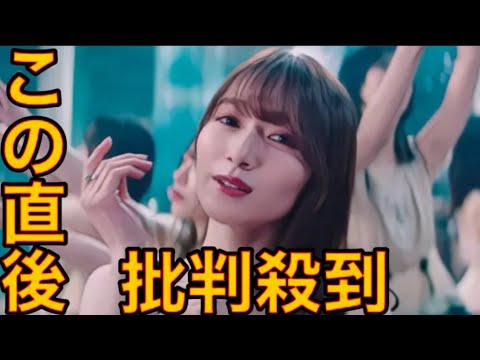 櫻坂46の新曲「桜月」 MVに批判殺到。許せない (守屋麗奈 大園玲 3期生)