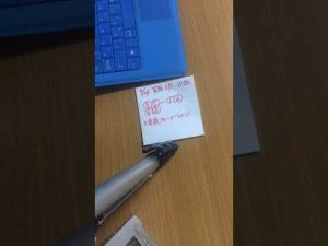 2022年9月23日　笠松３R