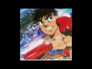 はじめの一歩 - 夕空の紙飛行機