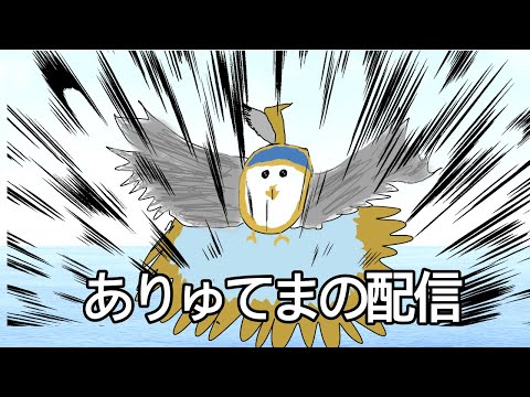 【マスターデュエル】テーマクロニクルをブルーアイズで遊ぶ