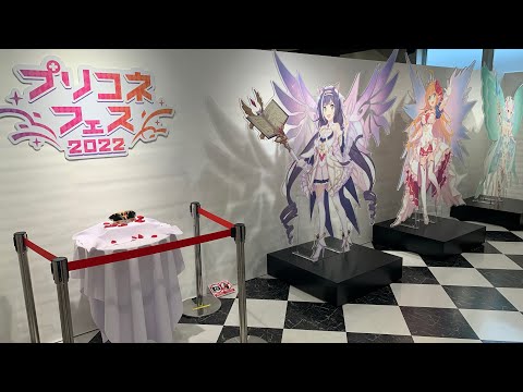 「プリコネフェス2022」Cygames開発のアニメRPG「プリンセスコネクト！Re:Dive」イベント Princess Connect 「美食殿」3人の等身大アクリルパネル フォトスポット